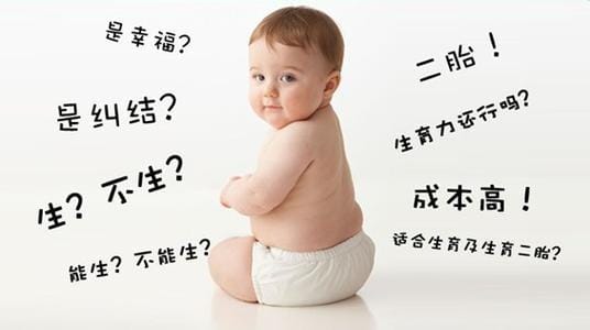 包头代怀啥意思：小白必看的权威解读